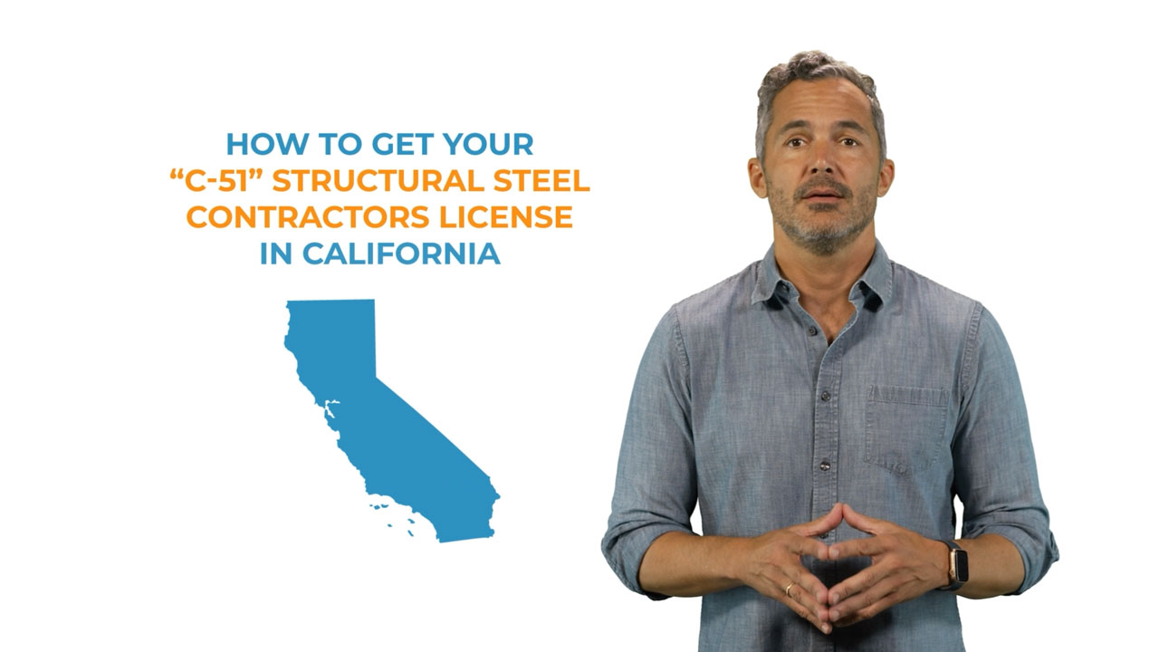 structural-steel-contractors-license-c51